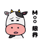 ゆる～いやつら（個別スタンプ：15）