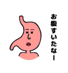 ゆる～いやつら（個別スタンプ：22）