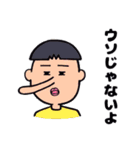 ゆる～いやつら（個別スタンプ：28）