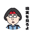 ゆる～いやつら（個別スタンプ：36）