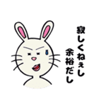 ゆる～いやつら（個別スタンプ：38）