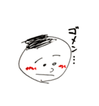 雑スタンプ 男の子（個別スタンプ：2）