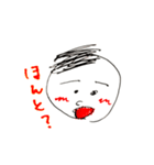 雑スタンプ 男の子（個別スタンプ：3）