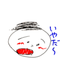 雑スタンプ 男の子（個別スタンプ：5）