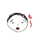 雑スタンプ 男の子（個別スタンプ：7）