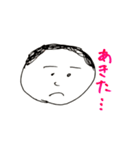 雑スタンプ 男の子（個別スタンプ：8）