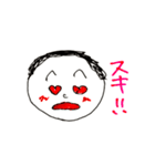 雑スタンプ 男の子（個別スタンプ：9）