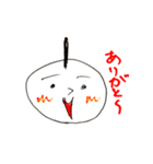雑スタンプ 男の子（個別スタンプ：14）