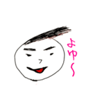 雑スタンプ 男の子（個別スタンプ：16）