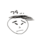 雑スタンプ 男の子（個別スタンプ：20）