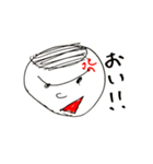 雑スタンプ 男の子（個別スタンプ：23）
