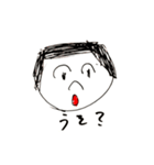 雑スタンプ 男の子（個別スタンプ：28）