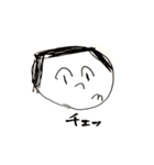雑スタンプ 男の子（個別スタンプ：30）