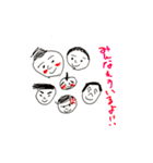 雑スタンプ 男の子（個別スタンプ：31）