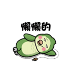 MaoMao's Happy Day（個別スタンプ：3）