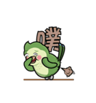 MaoMao's Happy Day（個別スタンプ：15）