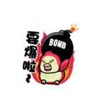 MaoMao's Happy Day（個別スタンプ：17）