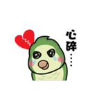 MaoMao's Happy Day（個別スタンプ：21）