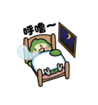 MaoMao's Happy Day（個別スタンプ：22）