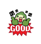 MaoMao's Happy Day（個別スタンプ：30）