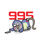 MaoMao's Happy Day（個別スタンプ：34）