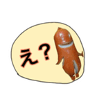 ソーセージ人（個別スタンプ：5）