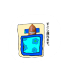 ソーセージ人（個別スタンプ：6）