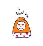 Onigiri and friends（個別スタンプ：2）