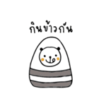 Onigiri and friends（個別スタンプ：3）
