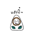 Onigiri and friends（個別スタンプ：4）