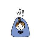 Onigiri and friends（個別スタンプ：5）