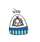 Onigiri and friends（個別スタンプ：7）