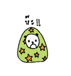 Onigiri and friends（個別スタンプ：8）