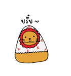 Onigiri and friends（個別スタンプ：20）