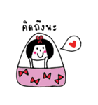 Onigiri and friends（個別スタンプ：22）