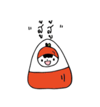 Onigiri and friends（個別スタンプ：24）