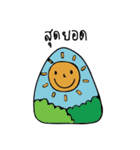 Onigiri and friends（個別スタンプ：27）