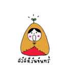 Onigiri and friends（個別スタンプ：28）
