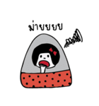 Onigiri and friends（個別スタンプ：32）