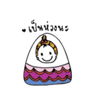Onigiri and friends（個別スタンプ：33）