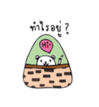 Onigiri and friends（個別スタンプ：34）