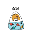 Onigiri and friends（個別スタンプ：37）
