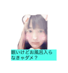 猫 生活（個別スタンプ：1）