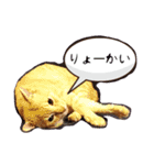ラムさんと愉快な仲間達②（個別スタンプ：2）