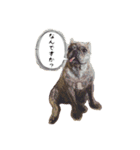 ラムさんと愉快な仲間達②（個別スタンプ：12）