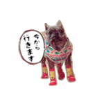 ラムさんと愉快な仲間達②（個別スタンプ：18）