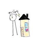 クライナーフォーゲルたちの日常（個別スタンプ：26）