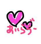 ムカつきを和らげるスタンプ（個別スタンプ：6）