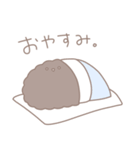 おもち。～いろんなおもち編～（個別スタンプ：2）
