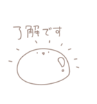 おもち。～いろんなおもち編～（個別スタンプ：4）